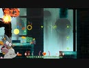 【MAD RAT DEAD】耳鳴りの雑談５【ゆっくり実況】