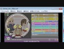 simai Dr.MARIO(MASTER)　創作