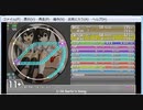 simai サリアの歌　スマブラ Re:MASTER
