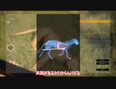 【the Hunter:CotW】突撃！お前が晩ごはん　４匹目【琴葉姉妹実況】