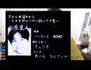 #七原くん 20201129「進化の繭」米ビュ後編HD版(正社員採用が延期,GANTZコラも)