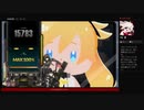 ⌘プレイアーカイブ⌘ DJMAX RESPECT その18