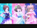 【デレステMV】Brand new!【楓・瑞樹・心】