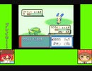 #2-6 マッシュルームゲーム劇場『ポケットモンスター　ルビー』