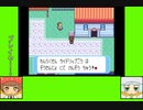 #2-7 マッシュルームゲーム劇場『ポケットモンスター　ルビー』