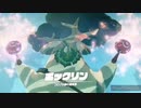 ❮実況❯ゼルダ無双厄災の黙示録 part 11