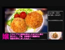 風俗嬢が一か月毎日給料公開.mp29