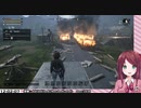 トイレに行ってる間に火事になってて泣く赤羽葉子