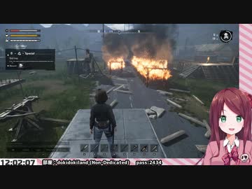 トイレに行ってる間に火事になってて泣く赤羽葉子