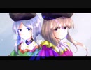 【東方アレンジ】禁断の扉の向こうは、この世かあの世か