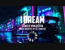 Sander van Doorn - I Dream (Extended Mix) | BASS BOOSTED