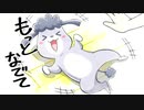 犬と猫どっちも飼ってると毎日たのしい