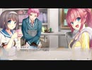 【実況】コミュ障脱却すべく女を紐解きに逝く キミトユメミシ Part10