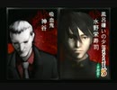 sc^信長の野望派だけどパチプロ風雲録５-青春篇-を初プレイ実況　２