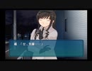 勇者が往く！　ギャルゲー嫌いとアマガミプレイ！ 森島はるか編　part68