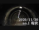 ショートサーキット出張版読み上げ動画6237