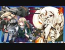 【実況】艦隊これくしょんPart243【E2乙 Sheffield捜索&攻略】
