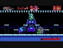 【夫婦実況】共に歩むは月下の六道:4 Bloodstained: Curse of the Moon 2