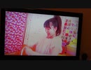 Kyun/佳苗
