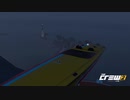 【TheCrew2】くるくる(crew2)しましょう_その122：GoToしてきたよ編