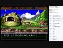 ワンダープロジェクトJ 機械の少年ピーノ 実況プレイ part2
