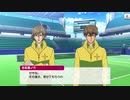 【テニラビ】謙也の決意、白石への挑戦。3rd Anniversary ログインボーナスストーリー 6日目～白石VS謙也～【プレイ動画】