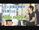 【かねこのジャズカフェ】#123 アフロキューバン特集 その24 (Youtube配信アーカイブ)
