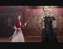 【FF7R】ちょっと世界救ってくるわ＃４９【ゲーム実況】