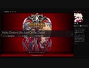 ⌘プレイアーカイブ⌘ DJMAX RESPECT その20