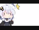 茜ちゃんやで！。