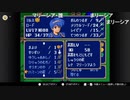 aisssyさんの ファイアーエムブレム 紋章の謎【実況プレイ】その68