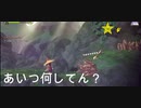 【天穂のサクナヒメ】赤子と幼女と田舎女子【part４】