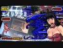 [ウサギちゃんの実況動画] MSX エイリアン2]をクリア！