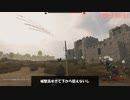 質実剛建な　Mount&Blade2　part34
