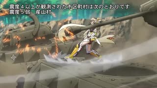 人気の 激唱インフィニティ 動画 12本 ニコニコ動画