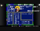 aisssyさんの ファイアーエムブレム 紋章の謎【実況プレイ】その70