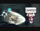 迷いきりたん #14