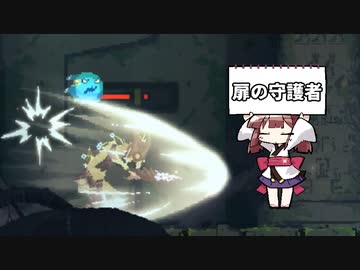 迷いきりたん #14