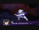 【実況】第二次スパロボＺ破界編をのんびり実況していきたい【１２５界目】