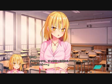 ちまたで噂の「ぬきたし」いろいろ頑張る。その15