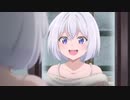 魔女の旅々 イレイナ入浴シーン、洗顔シーン