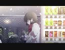 白煙 / あいとも feat.初音ミク NT