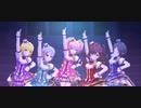 【LiPPS】Never ends【デレステMV】