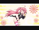 転生したらスライムだった件 OVA リムルの手術