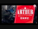 舞台にイカされている先輩mp.6