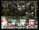 【初見実況】勇者王伝説第六部【フリーゲーム】 Part55