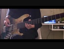 【ヨルシカ】夕凪、某、花惑い - ヨルシカ / Evening Calm, Somewhere, Fireworks - Yorushika bass cover【ベース弾いてみた】