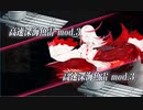 【艦これ】中級提督のそこそこ攻略81【2020秋E1甲-1】