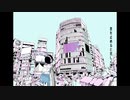 八月某日、革命前夜 / 初音ミク