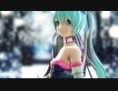 【MMD】好き！雪！本気マジック！ YYB式雪ミク2017